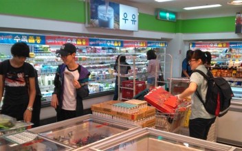 아동문화축제 기획단(네잎클로버) 수련회 이미지